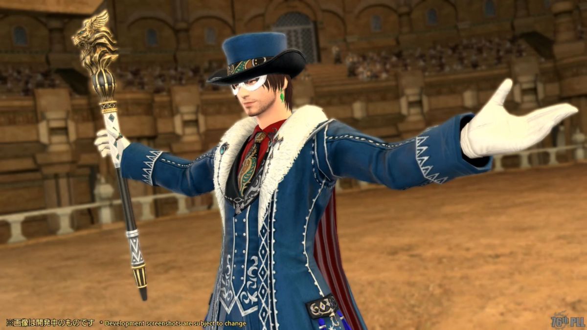 Final Fantasy XIV Patch 6.4