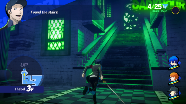 Exploring Tartarus in Persona 3 Reload