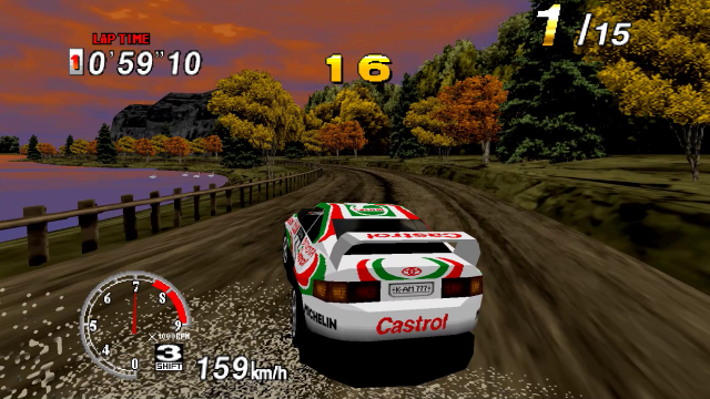 Sega Rally Championship